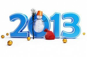 С Новым 2013 годом!